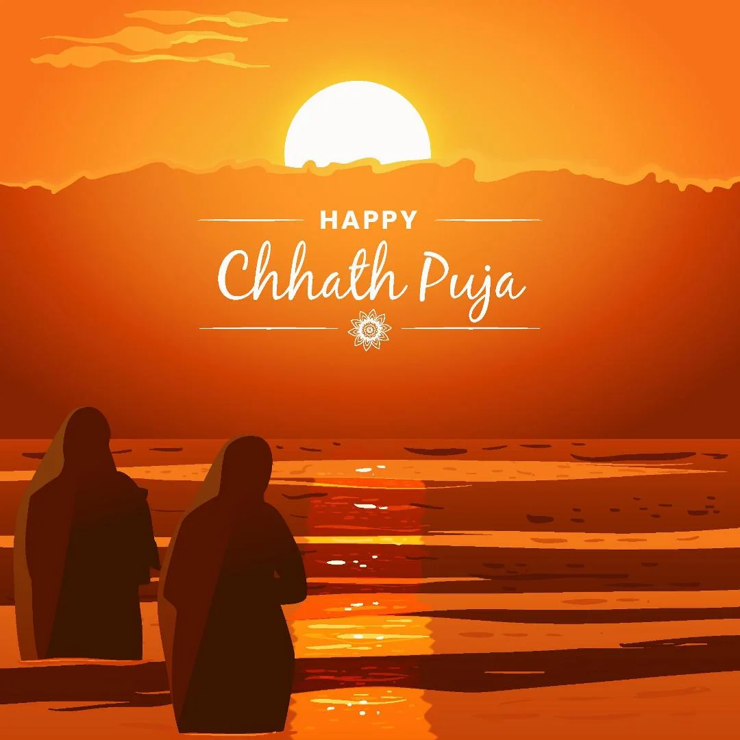 Happy Chhath Puja Wallpapers & HD Images 2023