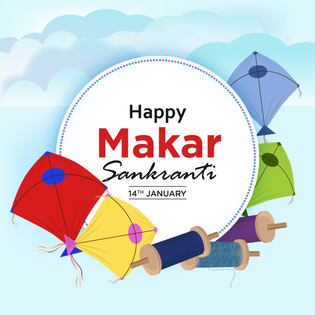 Happy Makar Sankranti 2024 Photos