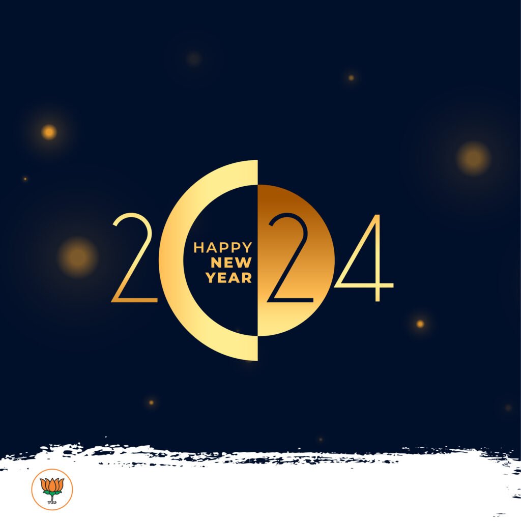 happy_new_year_2024_political_poster_banner_bjp_narender_modi_template_02