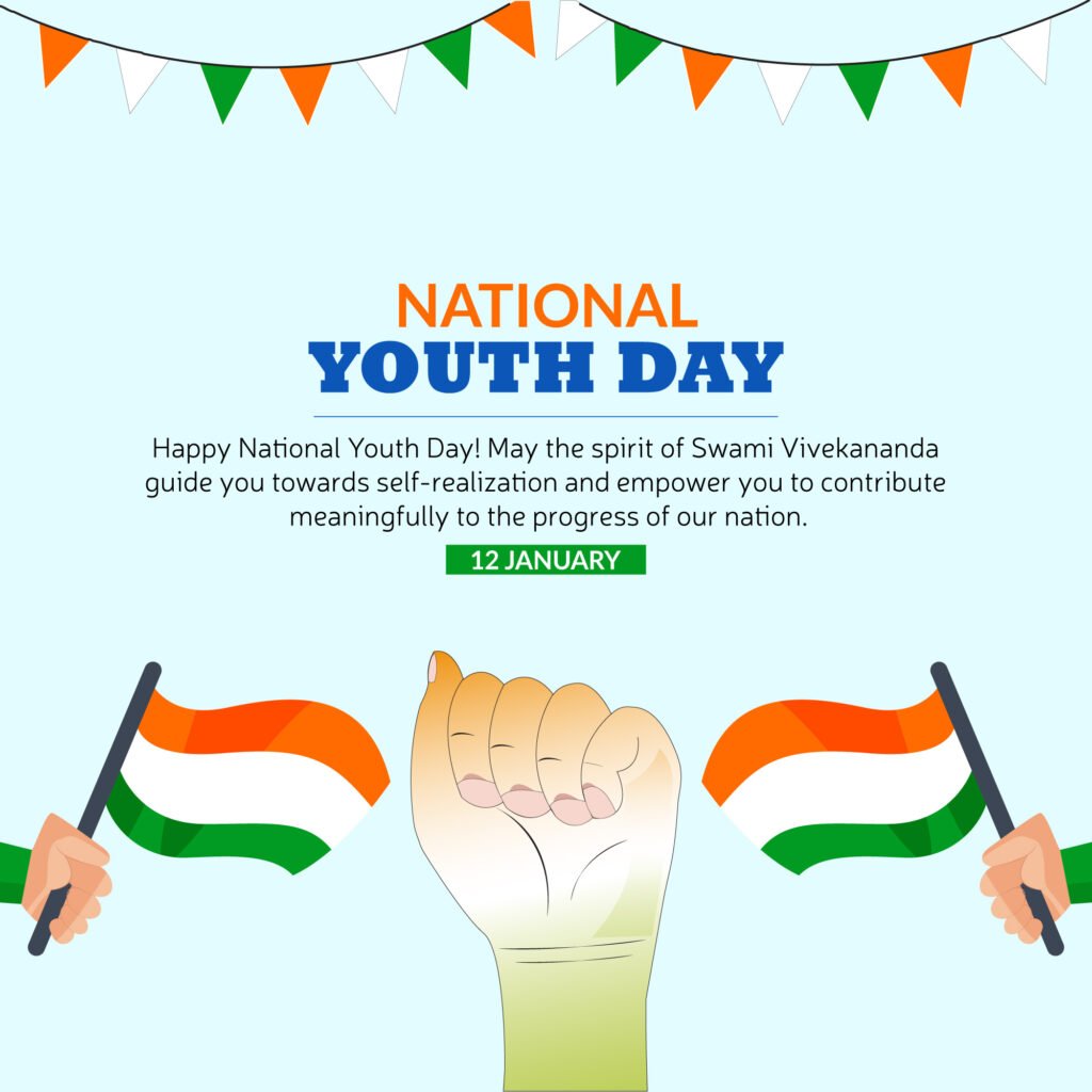 National Youth Day Quotes